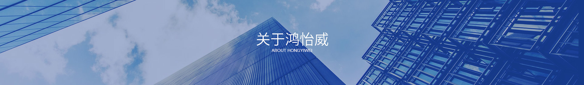 拼搏-拼搏（中国）

