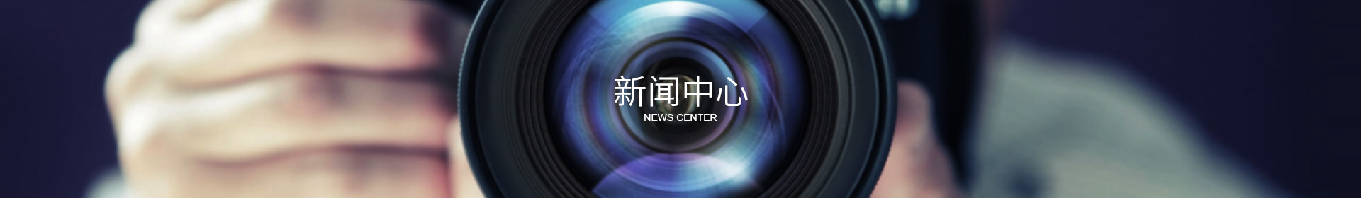 拼搏-拼搏（中国）

