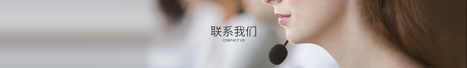拼搏-拼搏（中国）
